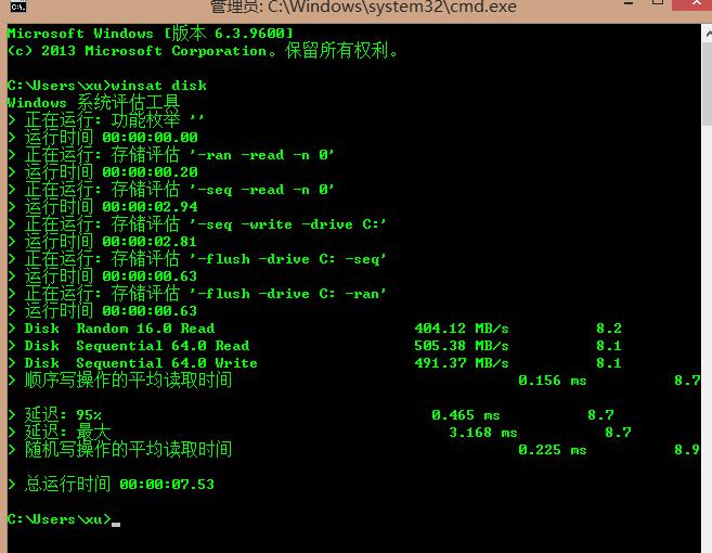 �y(c��)ԇӲ�P�x���ٶ�