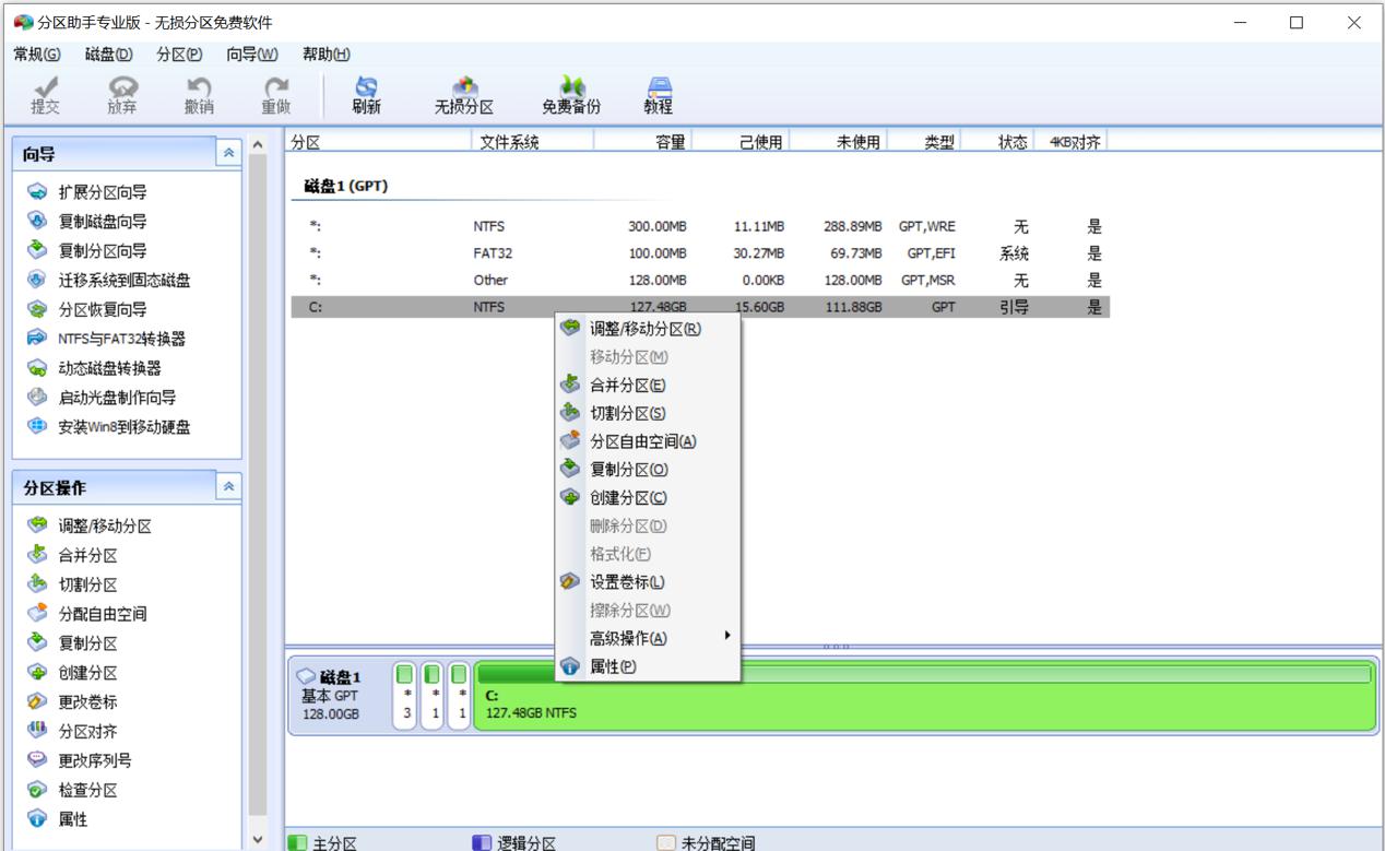 �օ^(q��)���־Gɫ��