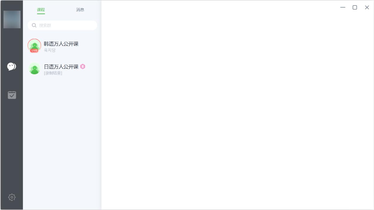 �����W(w��ng)У��X��