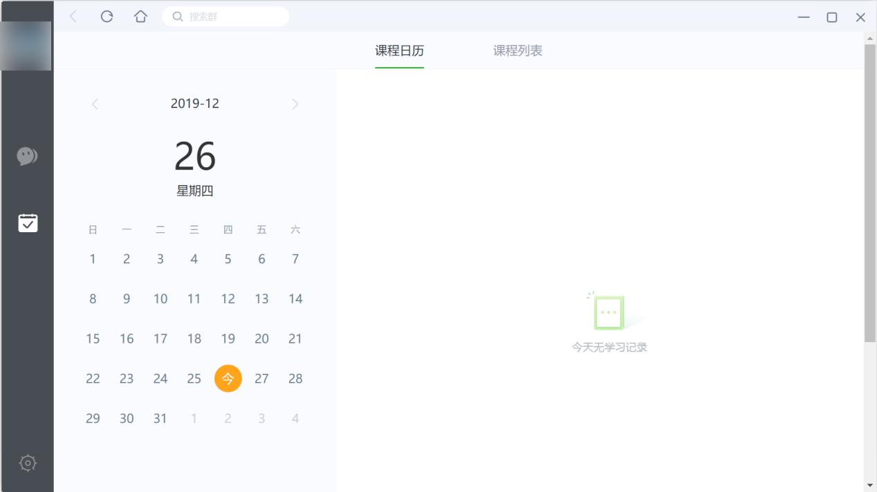 �����W(w��ng)У��X��