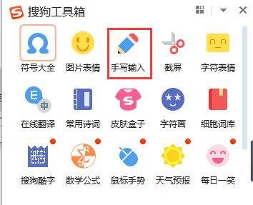 �ѹ��֌�ݔ��