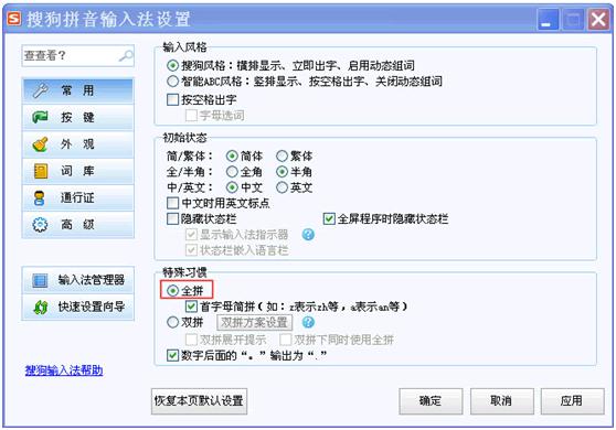 �ѹ��֌�ݔ��