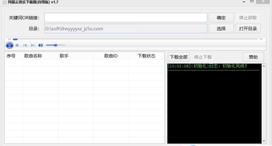 �W�����������d��