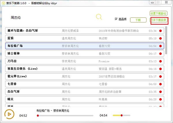 �W�����������d��