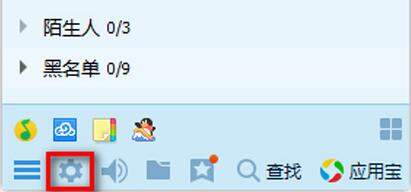 qq2010�ٷ����dʹ�ý̌W