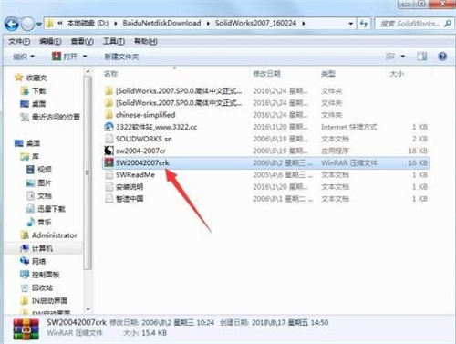 �C(j��)е�O(sh��)Ӌ(j��)ܛ��SolidWorks