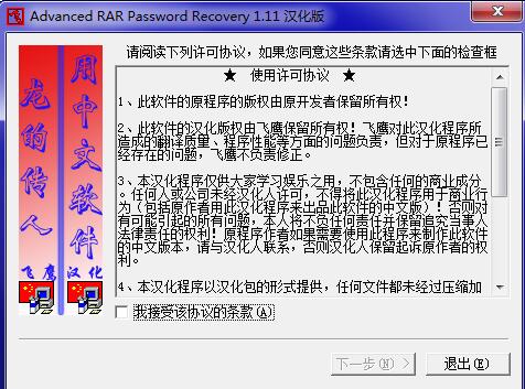 �≺�ܴa�ƽ⹤�߰����b�̳�