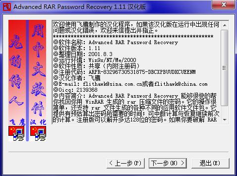 �≺�ܴa�ƽ⹤�߰����b�̳�
