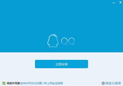 qq���b�������d2019