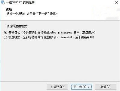 һ�I߀ԭӲ�P�氲�b�̳�