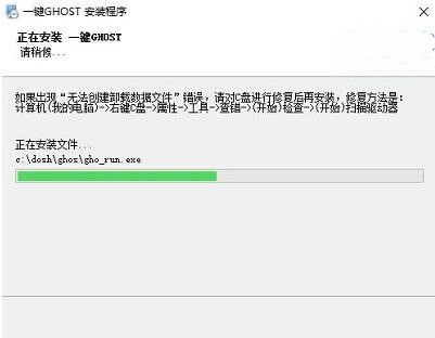 һ�I߀ԭӲ�P�氲�b�̳�