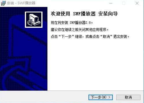 swf�ļ�������