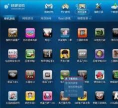 ����Α����d��ȫ��ʴ_�Ľ̳�