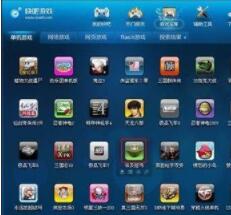 ����Α����d��ȫ��ʴ_�Ľ̳�