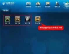 ����Α����d��ȫ��ʴ_�Ľ̳�