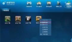 ����Α����d��ȫ��ʴ_�Ľ̳�