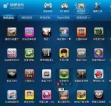 ����Α����d��ȫ��ʴ_�Ľ̳�