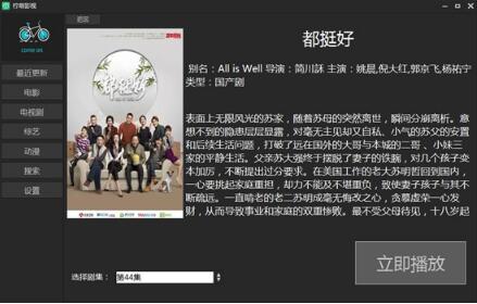 ����Ӱҕ���Ӱ�ҕ�����M��ܛ��