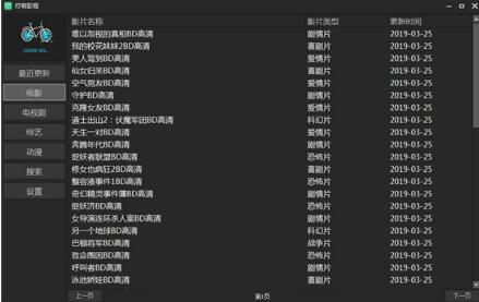 ����Ӱҕ���Ӱ�ҕ�����M��ܛ��