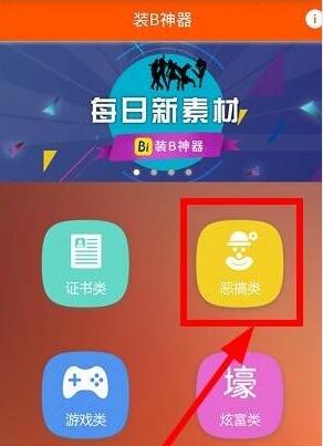 ΢���������ˢ�g�[���͸��M�ӷ�