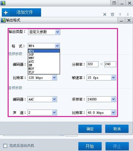bhd��ʲô��ʽ��B