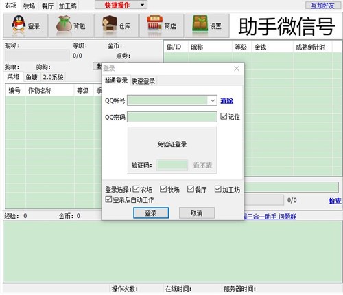 qq�r�������ְ��b��B