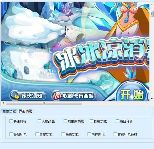 ���������o���������������ֹ��Է���