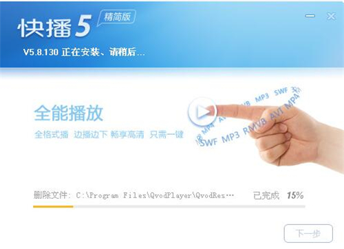 �첥������ʹ�ý�B