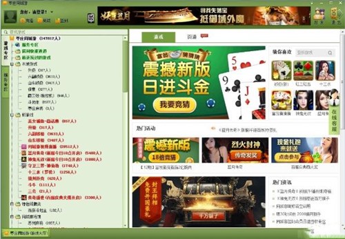 ���fͬ���Α��d���d