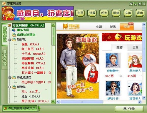 ���fͬ���Α��d���d