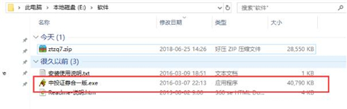 ��Ͷ�Cȯ����ܛ�����d���bʹ�ý̳�