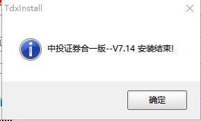 ��Ͷ�Cȯ����ܛ�����d���bʹ�ý̳�