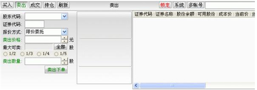 ��Ͷ�Cȯ����ܛ�����d���bʹ�ý̳�