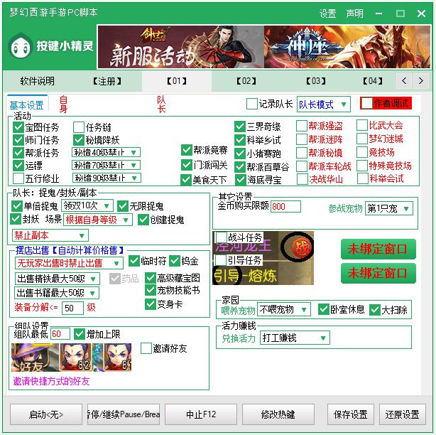 �������������_��