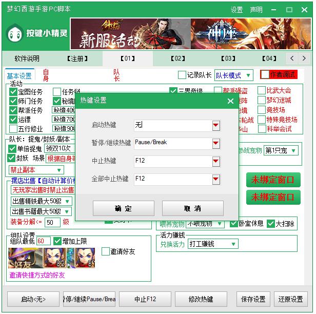 �������������_��