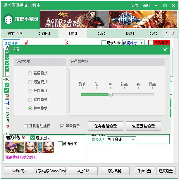 �������������_��