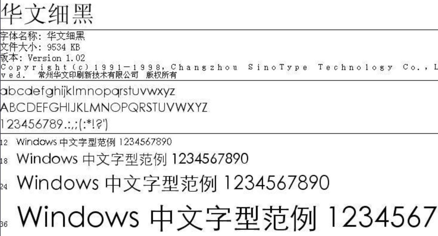 ��ȫ�A�����w���