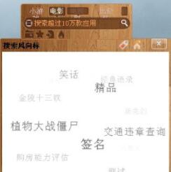 �������ֹٷ����d�����l����Ʒ�Ͱ��b����