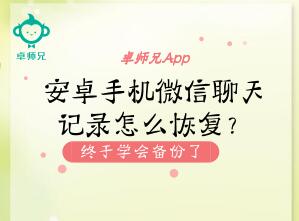 ��׿�֙C���ܛ��΢������ӛ���ô�֏�