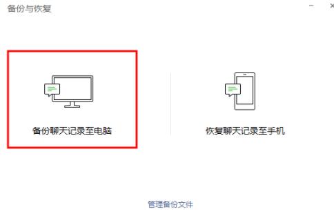 ��׿�֙C���ܛ��΢������ӛ���ô�֏�