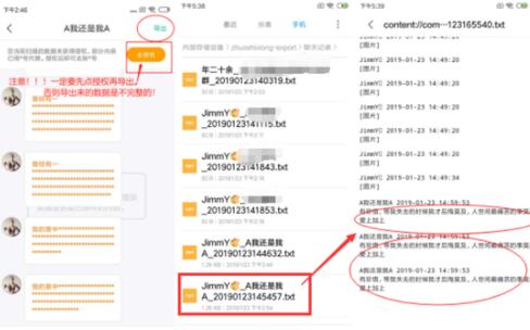 ��׿�֙C���ܛ��΢������ӛ���ô�֏�