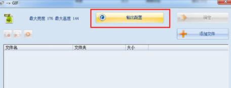 ��ʽ���S���d������D�Q��ʽ���A�̳�