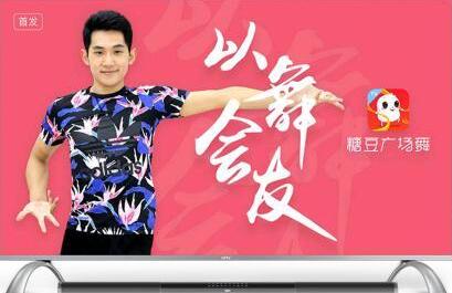 �Ƕ��V��(ch��ng)�����d��䛑�(y��ng)���̵�V��(ch��ng)�輴��ռ�I(l��ng)��ҵĿ͏d