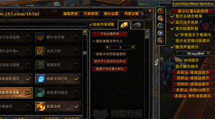 �D���W���А�ħ�F�����ô�O��buff