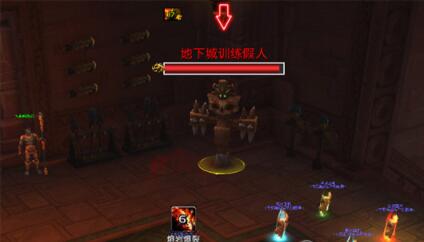 �D���W���А�ħ�F�����ô�O��buff