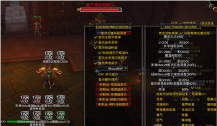 �D���W���А�ħ�F�����ô�O��buff