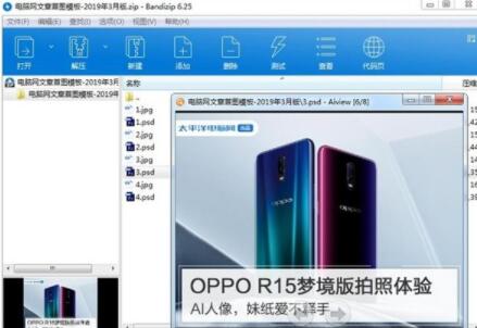 һ���������ĵ�Zip�≺ܛ������