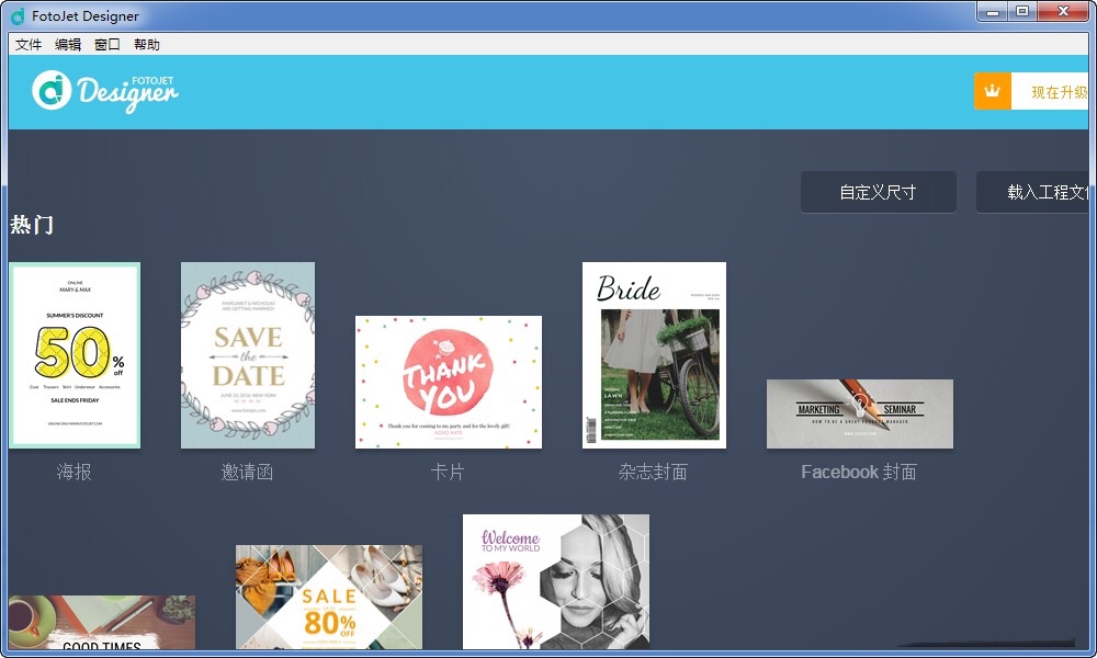 fotojet�����OӋܛ��