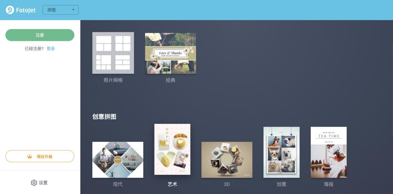 fotojet�����OӋܛ��