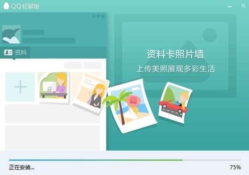 qqpc�����d���b�̌W